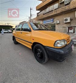 سايبا 131